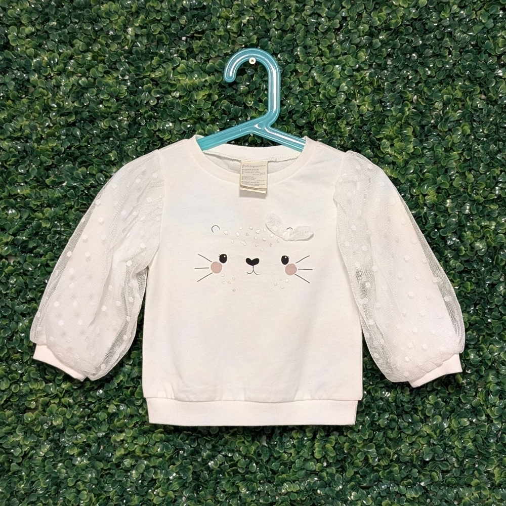 First Impressions Cute Animal Sweater, 18M